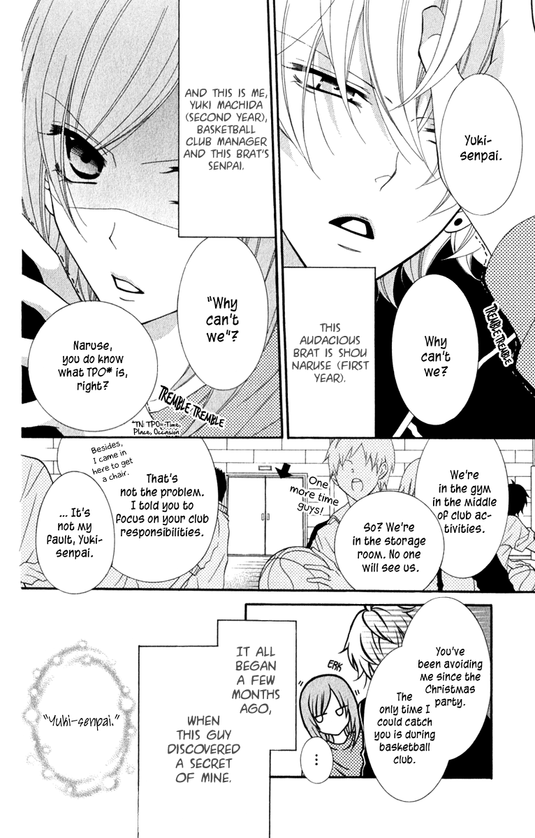 Namaiki Zakari, Chapter 4 image 04
